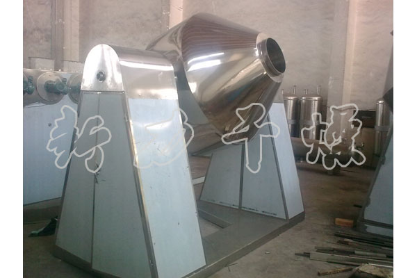  W系列双锥混合机 